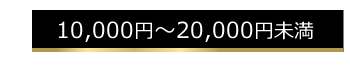 ブラックフォーマル,喪服,プチサイズ,小さいサイズ