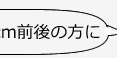 ブラックフォーマル,喪服,プチサイズ,小さいサイズ