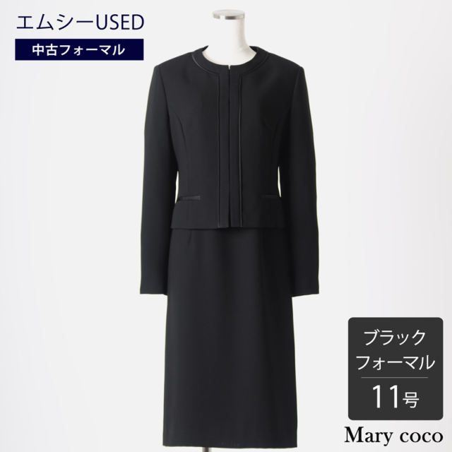 ブラックフォーマル,黒,喪服,礼服,レディース,アンサンブル,ブラック,葬儀,冠婚葬祭,法事,品格