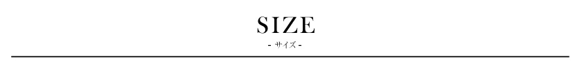 喪服、1つボタン、可愛い喪服
