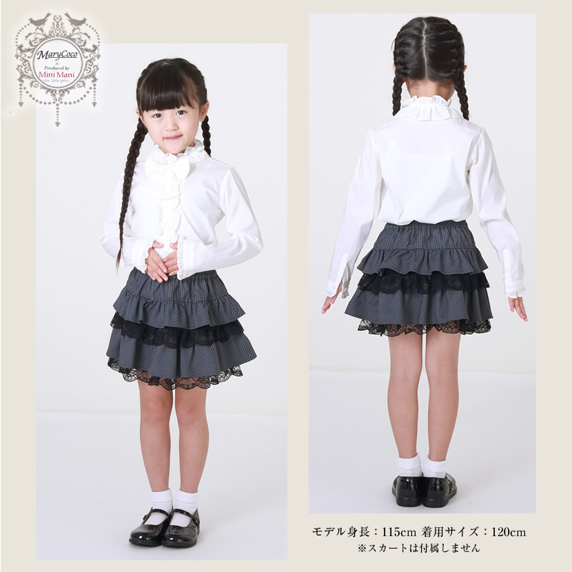  キッズフォーマル 子供服 キッズ服 ベビー服 入園式 卒園式 入学式 卒業入学 卒業式 葬式 結婚式 冠婚葬祭