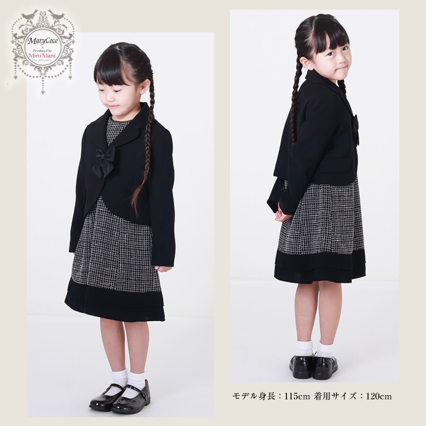  ワンピース 子供服 キッズ服 ベビー服 入園式 卒園式 入学式 卒業入学 卒業式 葬式 結婚式 冠婚葬祭