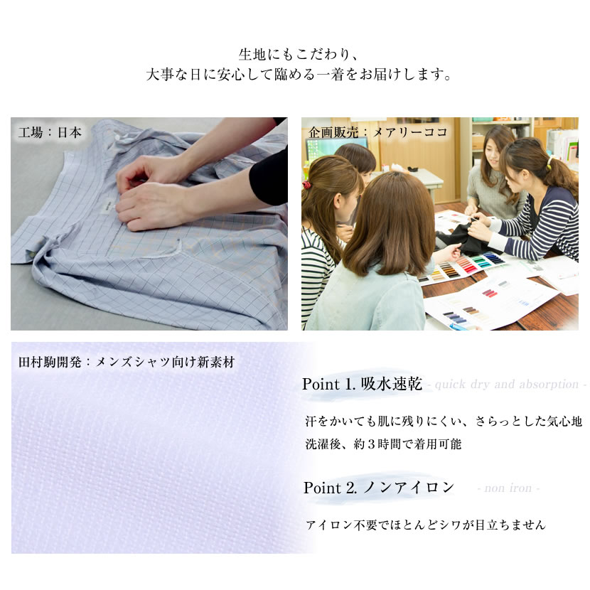 プリンセスe シャツ　パンツ　ベスト　お受験 男の子 縁起物 GUNZE グンゼ ボクサーパンツ キッズ 2枚組 男の子 ボーイズ 子供 年間