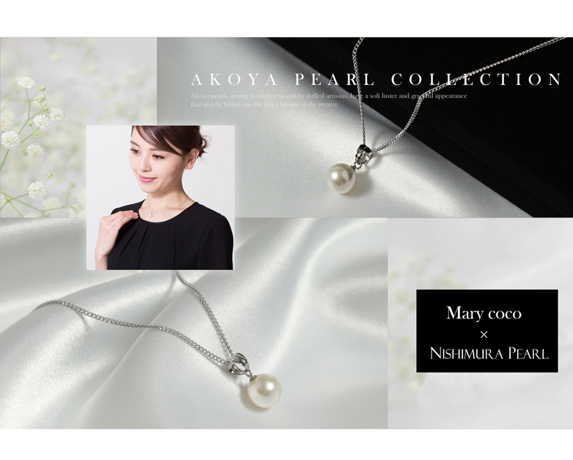 あこや本真珠 バチカン付き一粒ペンダント N501R