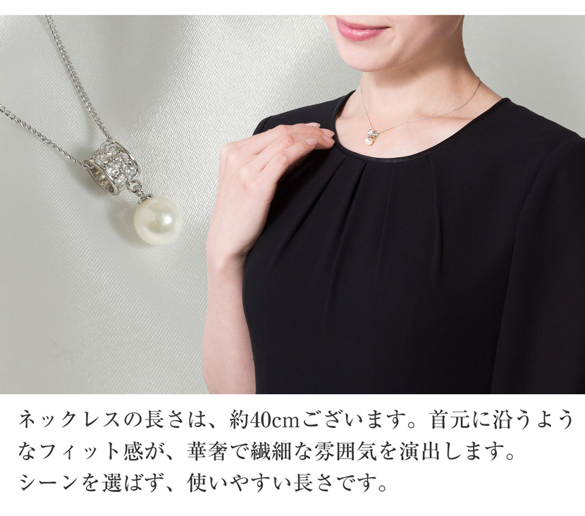 あこや本真珠五連ネックレス あこや本真珠五連ネックレス