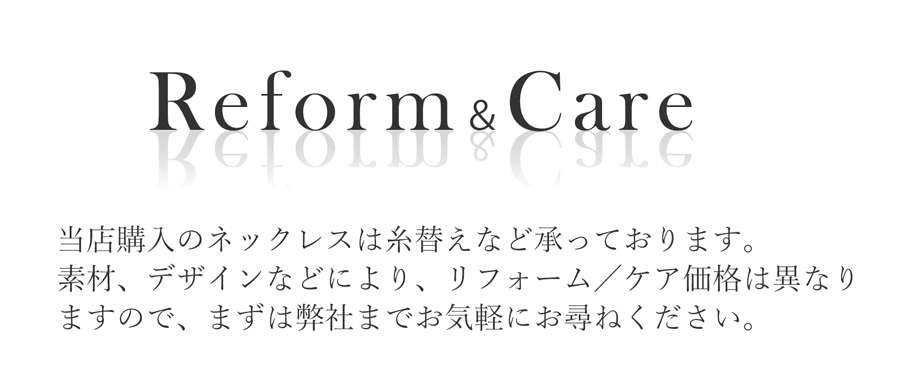 あこや本真珠 ネックレス 日本製 パール