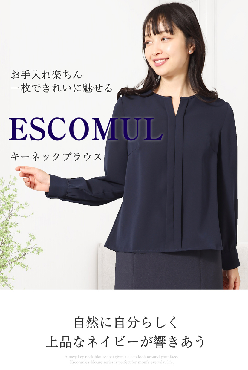 キーネックネイビーブラウス 紺 Nb 01