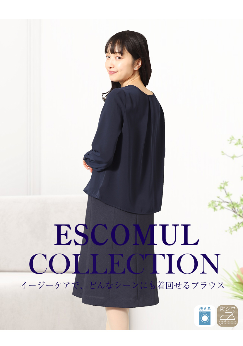 送迎,お迎え,入学,卒園,卒業,通学,通園,保護者会,授業参観,着まわし,参観日,学校行事,ママ会,ブラウス,単品,ネイビー