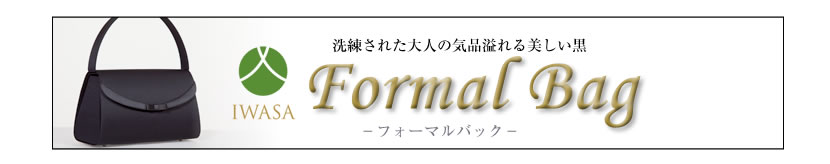 ブラックフォーマル,喪服,礼服,冠婚葬祭,黒,ブラック,レディース,母