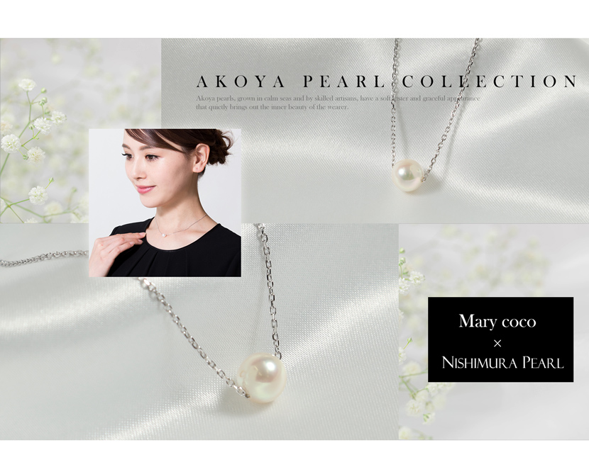 あこや本真珠 一粒ペンダント NPS80A