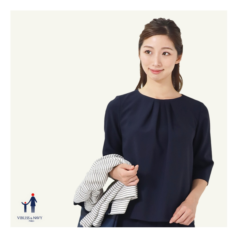 送迎,お迎え,入学,卒園,卒業,通学,通園,保護者会,授業参観,着まわし,参観日,学校行事,ママ会,パンツ,ネイビー