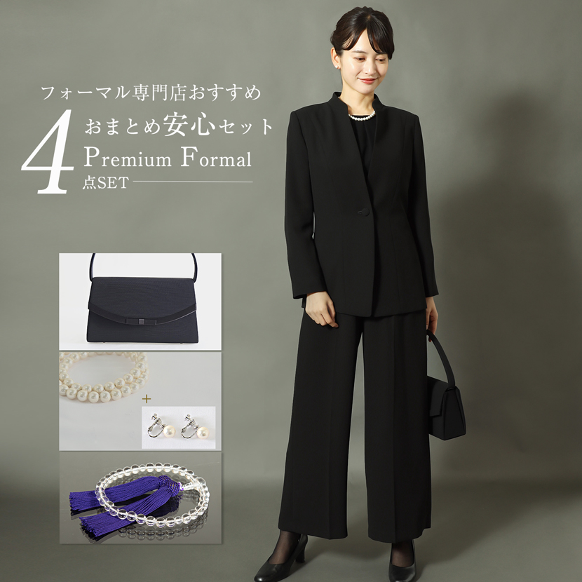  ブラックフォーマル 喪服 礼服