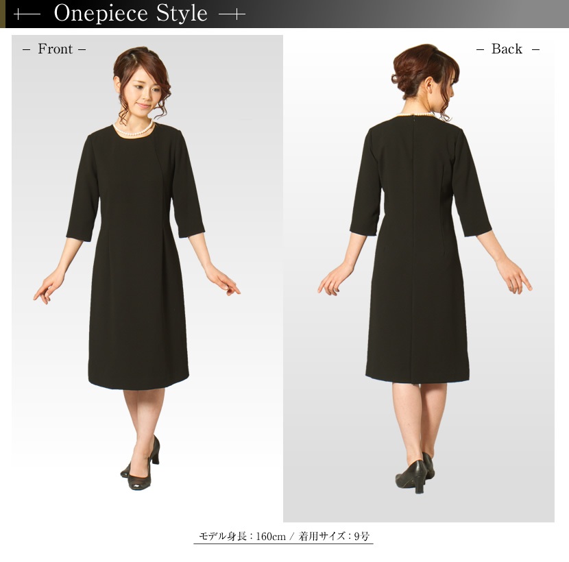 ジャケットディティール