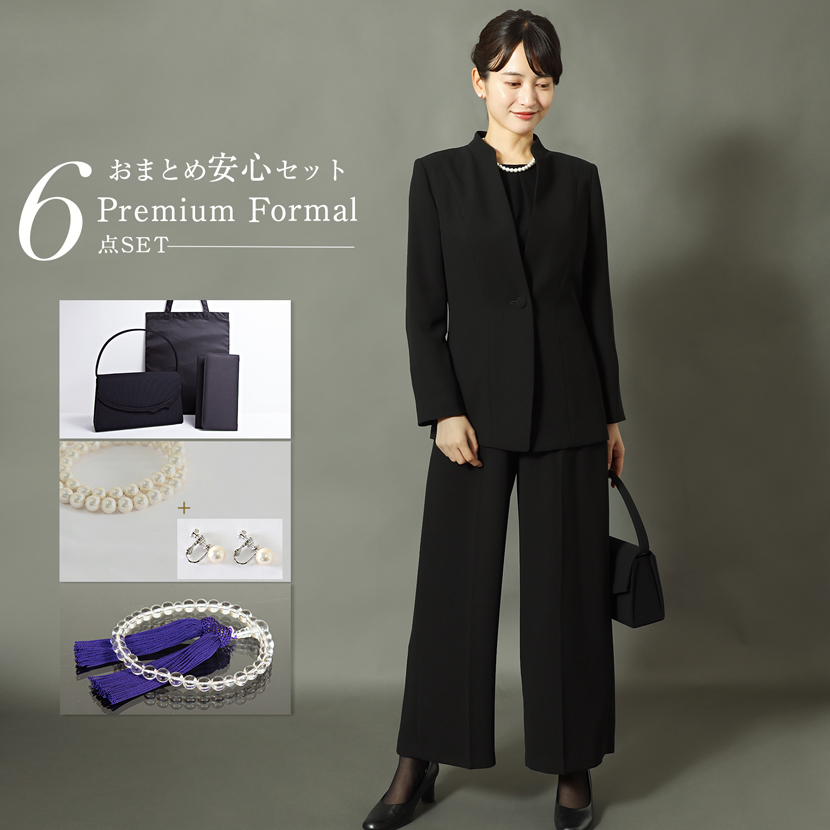  ブラックフォーマル 喪服 礼服