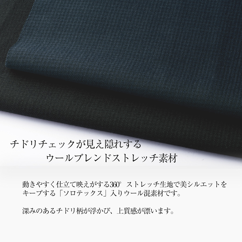 タイトスカート　事務服　制服　オフェスウエア　ブラウス バイカラージョーゼットブラウス