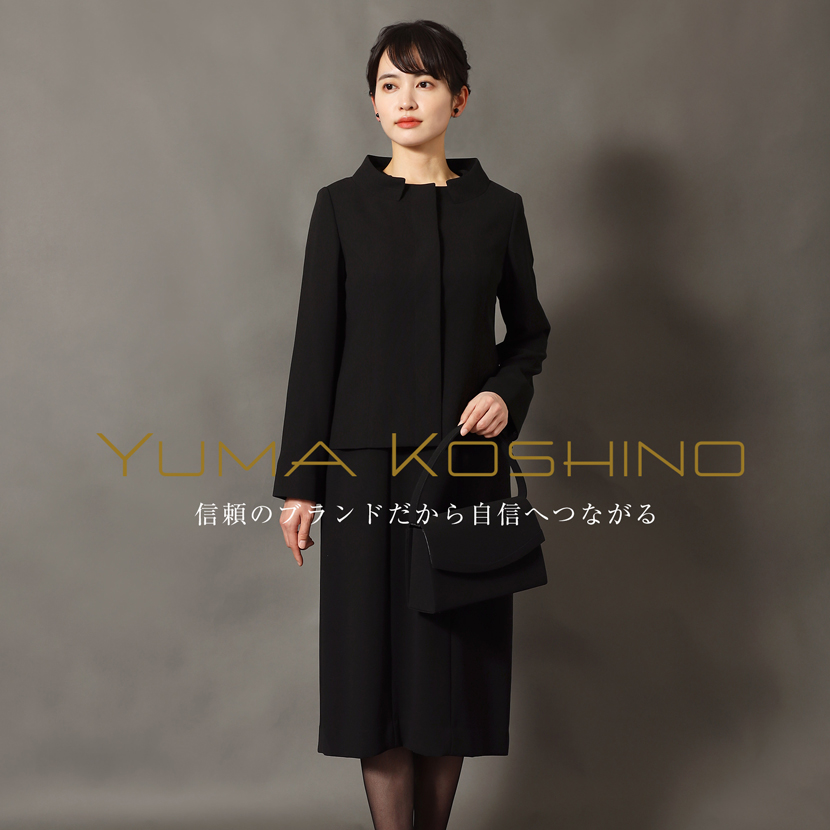 ブラックフォーマル・喪服・礼服通販のフォーマル専門店メアリーココ