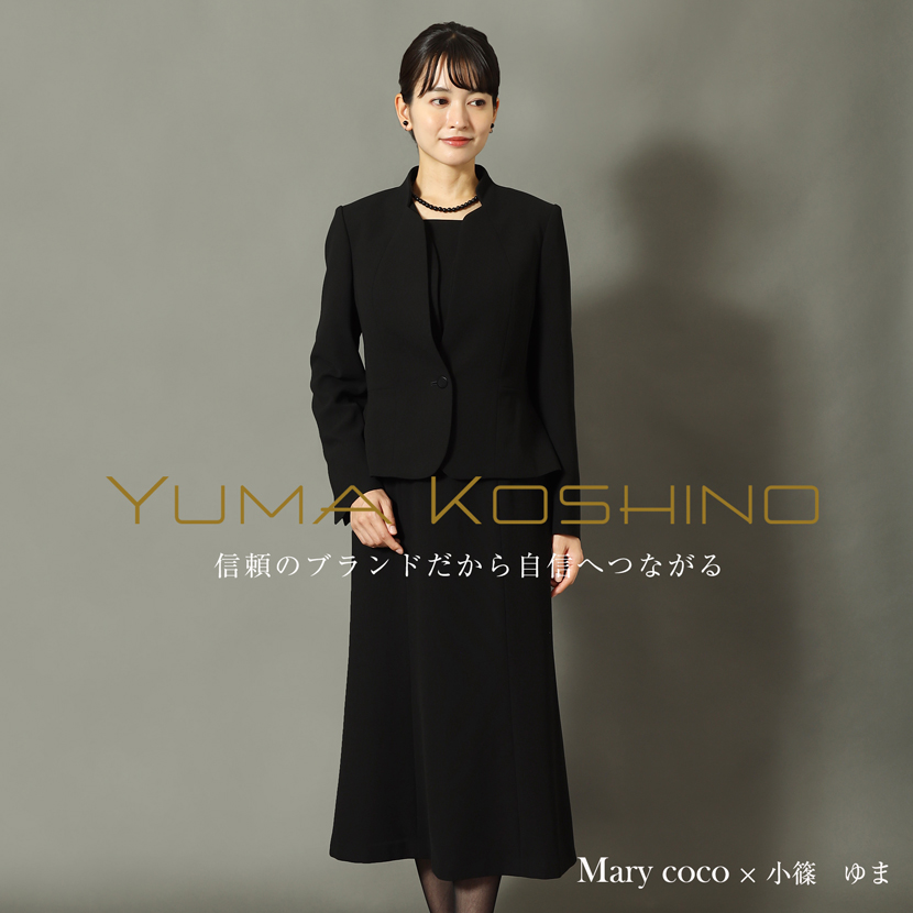 ブラックフォーマル・喪服・礼服通販のフォーマル専門店メアリーココ ブラックフォーマル・喪服・礼服通販のフォーマル専門店メアリーココ