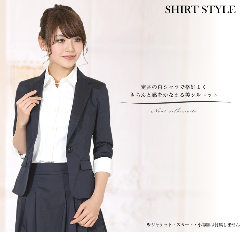 美ラインシャツブラウス SB-143