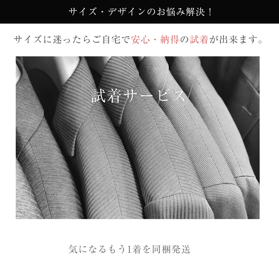 楽天市場】男女兼用ジャケット 訪問介護ユニフォーム KZN258-14