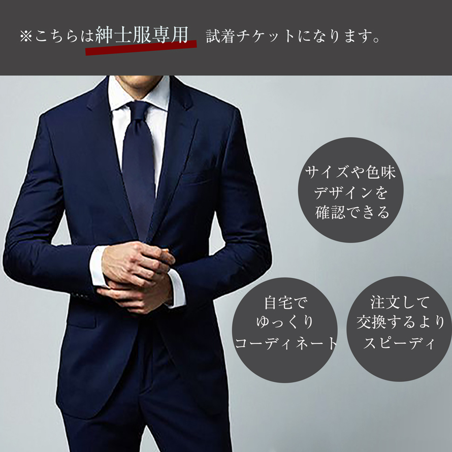 楽天市場】男女兼用ジャケット 訪問介護ユニフォーム KZN258-14