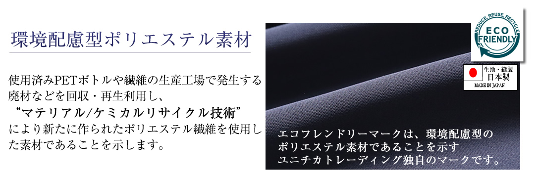 大人気!メアリーココの濃紺スーツ お受験・面接、学校訪問 大人気!メアリーココの濃紺スーツ お受験・面接、学校訪問