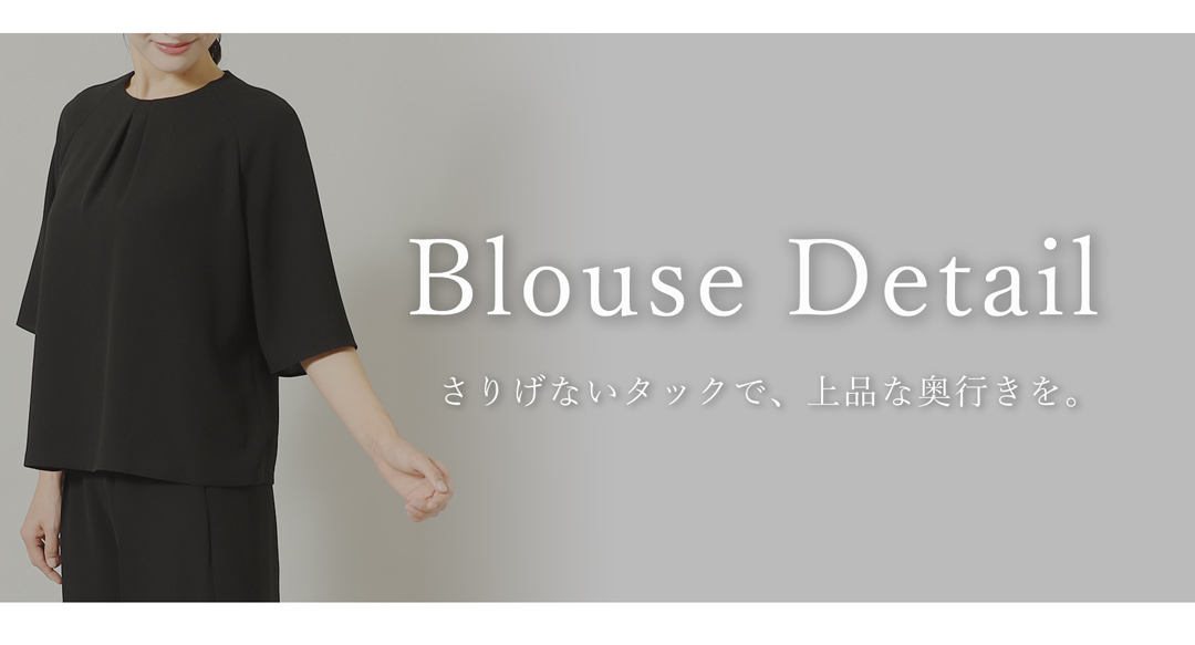 喪服 60代 ミセス 着やすい