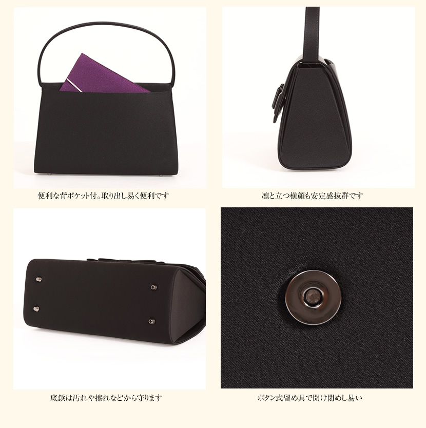 リボン付バッグ　可愛いフォーマルバッグ