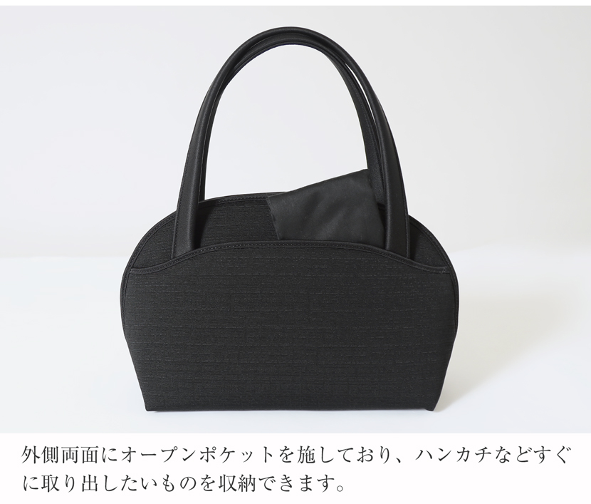 岩佐のフォーマルバック