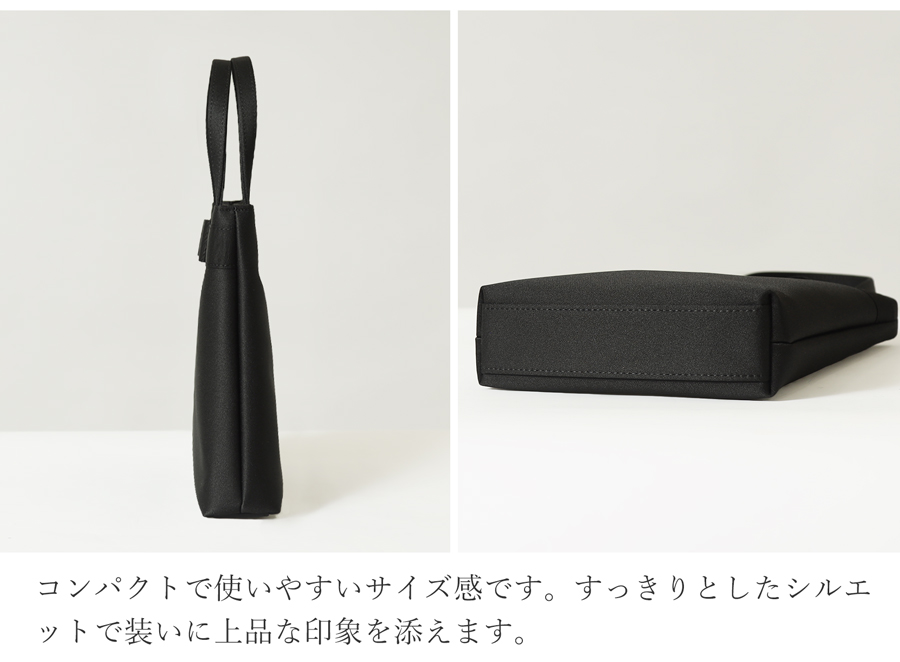  岩佐のフォーマルバック側面 2WAYポシェット 日本製 冠婚葬祭