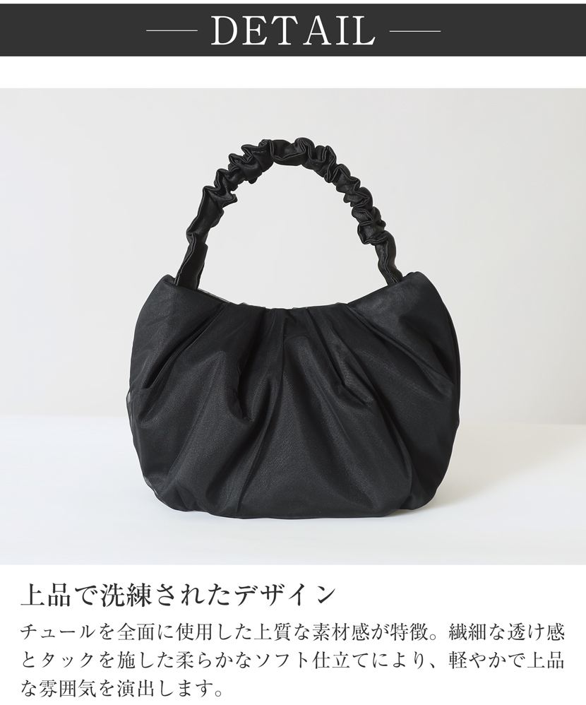 岩佐のフォーマルバック