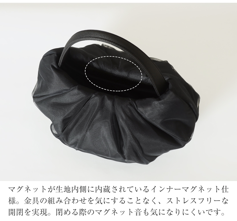 岩佐のフォーマルバック