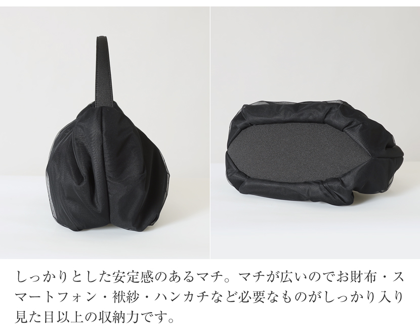 岩佐のフォーマルバック