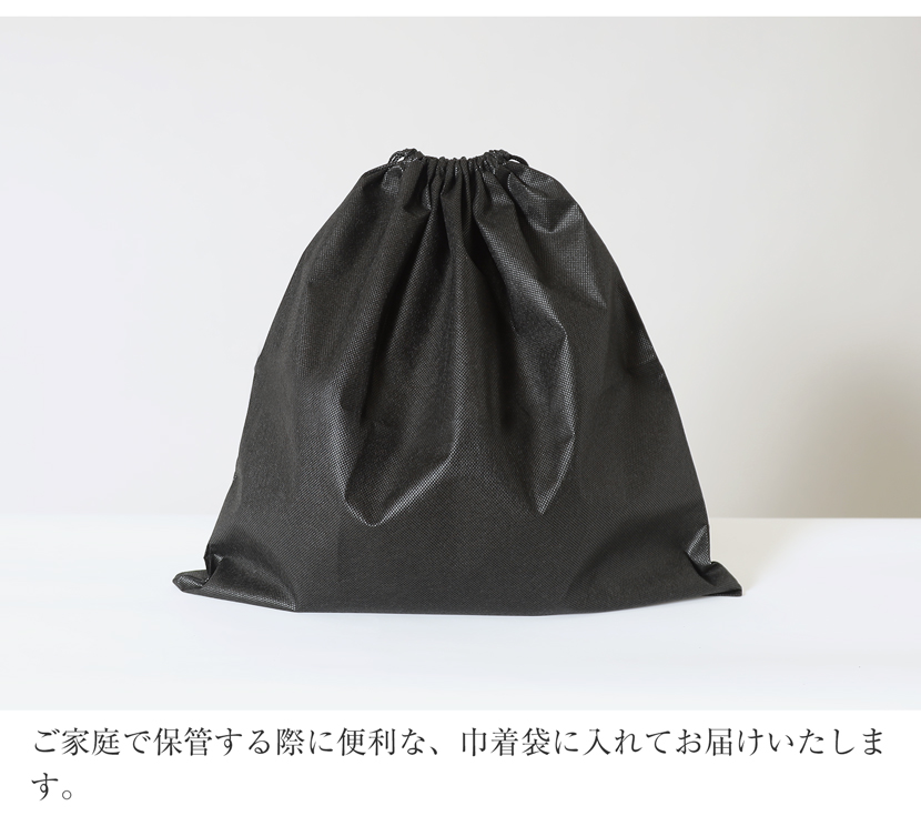 岩佐のフォーマルバック