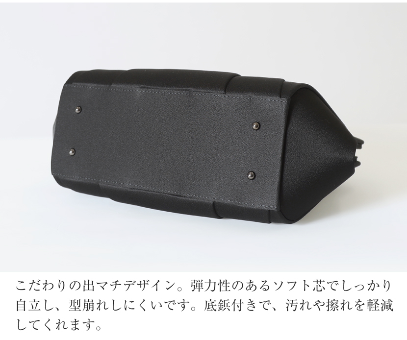 岩佐のフォーマルバック