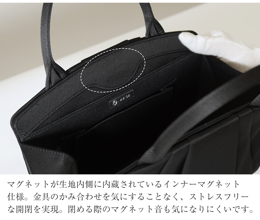 岩佐のフォーマルバック