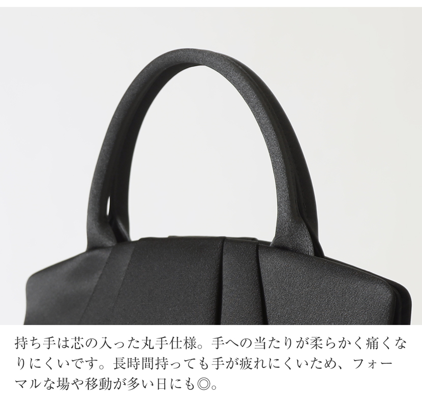 岩佐のフォーマルバック